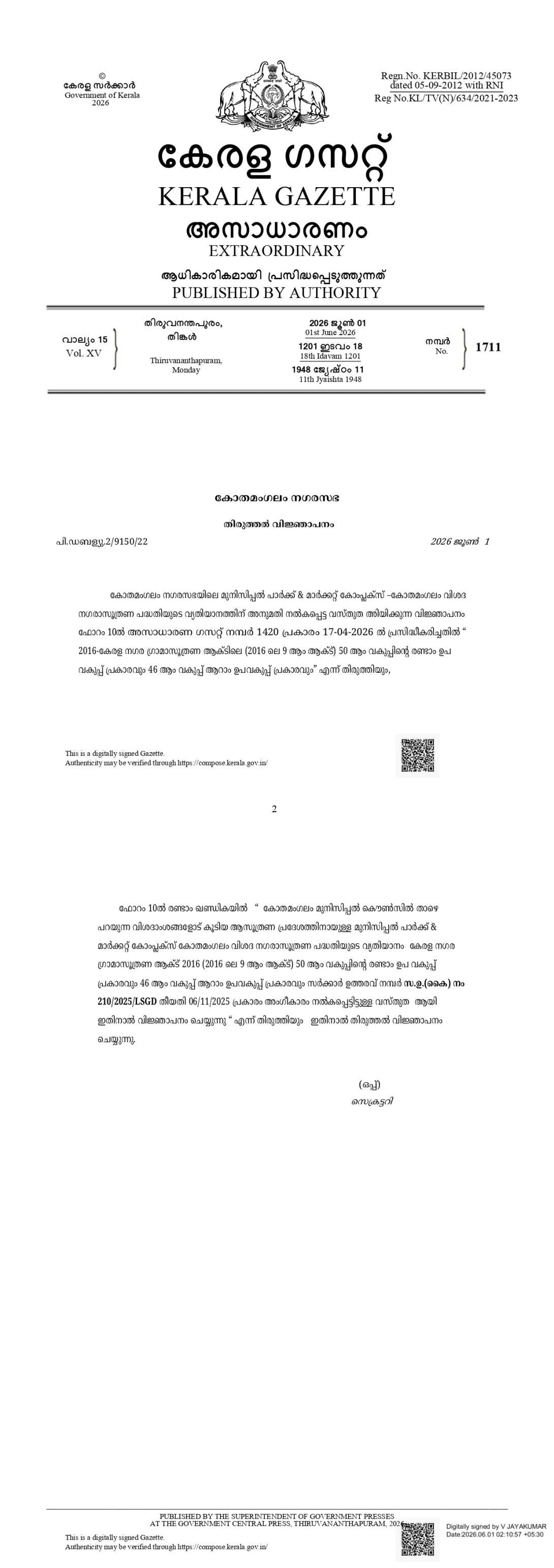 Form10